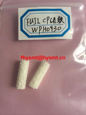 Fuji WPH0930  FUJI CP6 Filter old type